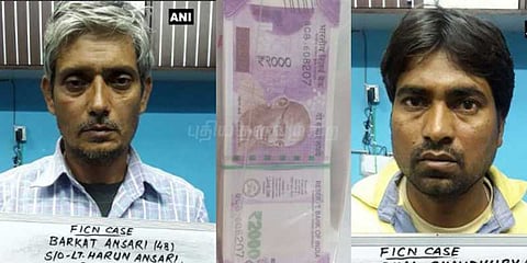 புதிய ரூ.2000த்திலும் கள்ள நோட்டு....4 பேர் கைது 