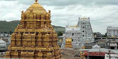திருப்பதியில் இலவச முன்பதிவு டோக்கன்