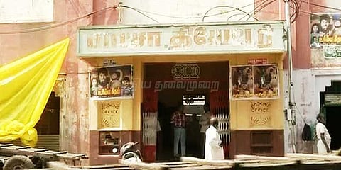 101 ஆண்டுகளாக ஃபிலிம் ரோல் புரொஜக்டரை பயன்படுத்தும் திரையரங்கம்
