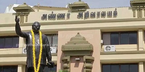 கச்சத்தீவு விவகாரத்தில் திமுகவை விமர்சிக்க எடப்பாடி பழனிசாமிக்கு தகுதி இல்லை: ஐ.பெரியசாமி