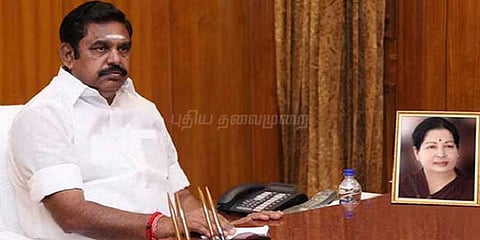 நதிநீர் பிரச்னைகளுக்கு நிரந்தர தீர்ப்பாயம் தேவையில்லை: முதலமைச்சர் கடிதம்