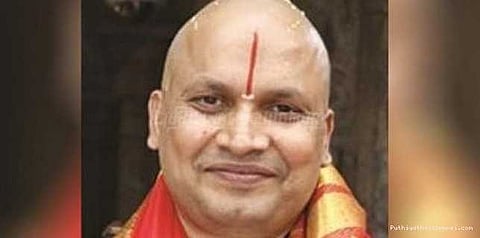 சேகர் ரெட்டி குறித்து அவதூறு பரப்ப வேண்டாம் என நாளேடுகளில் விளம்பரம்