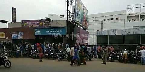 திரையரங்குகள் பார்க்கிங் கட்டணம்: அரசு நிர்ணயம்