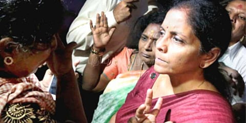 காணாமல் போனவர்களைத் தேடுவதில் காவல்படையுடன் மீனவர்களும் இணைகிறார்கள்: நிர்மலா சீதாராமன்  