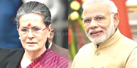 சோனியா காந்தி பிறந்த நாள்: மோடி வாழ்த்து!