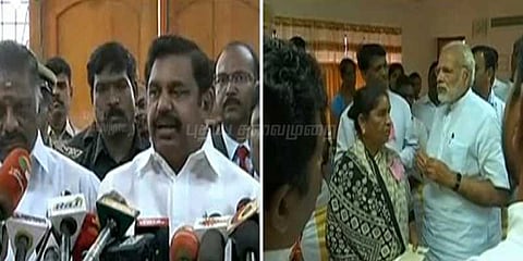 ஒகி பாதிப்பை தேசிய பேரிடராக அறிவிக்க பிரதமரிடம் கோரிக்கை: முதல்வர் பழனிசாமி