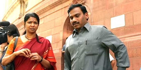 2ஜி அலைக்கற்றை முறைகேடு வழக்கி‌ல் நாளை தீர்ப்பு