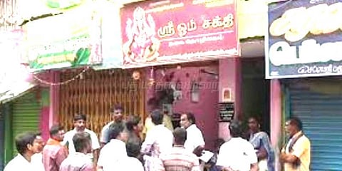 நகைப்பட்டறையை உடைத்து தங்கம், வெள்ளி கொள்ளை