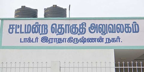 அரசியல் வானில் ஆர்.கே.நகர்: தொடர்ந்து 3-வது ஆண்டாக தேர்தலை சந்திக்கிறது..!