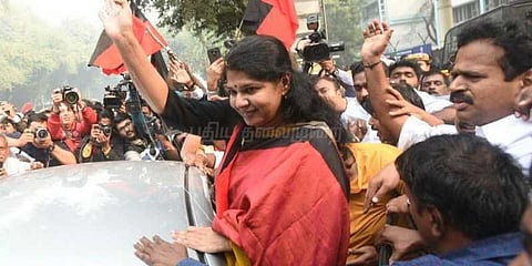 தமிழக மக்களுக்காக பாடுபடப் போகிறேன்: கனிமொழி அறிக்கை