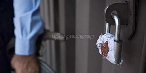 அரசு அனுமதியின்றி செயல்பட்டு வந்த கல்லூரிக்கு சுகாதாரத்துறை சீல்