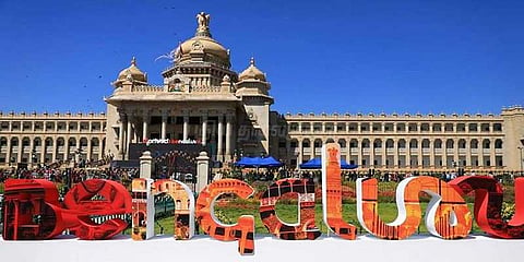 பெங்களூரு நகருக்கு பிரத்யேக லோகோ அறிமுகம்