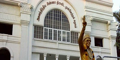 ஆர்.கே.நகர் தோல்வி எதிரொலி: அதிமுக உயர்மட்டக்குழு ஆலோசனை