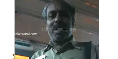 10 ரூபாய் நாணயத்தை வாங்க மறுக்கும் நடத்துனர்: வைரலாகும் வீடியோ 