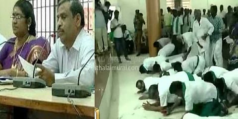 ஆட்சியர் முன் மண்டியிட்டு போராட்டம் நடத்திய விவசாயிகள்