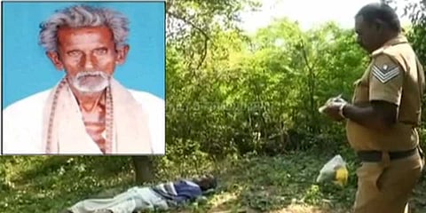 கந்து வட்டியால் மனமுடைந்து விவசாயி தற்கொலை