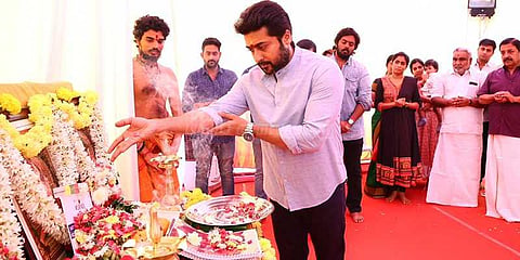 சூர்யா 36 படப் பூஜை ஆல்பம் 
