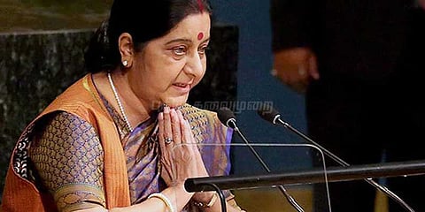 ஐ.நா.மொழிகளில் ஹிந்தியை சேர்க்க முயற்சி: சுஷ்மா சுவராஜ் பேச்சு