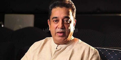 ஆர்.கே.நகரில் வெற்றி விலைக்கு வாங்கப்பட்டது: கமல் கடும் விமர்சனம்