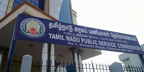 2018ம் ஆண்டுக்கான பணியிடங்கள்: டிஎன்பிஎஸ்சி அறிவிப்பு
