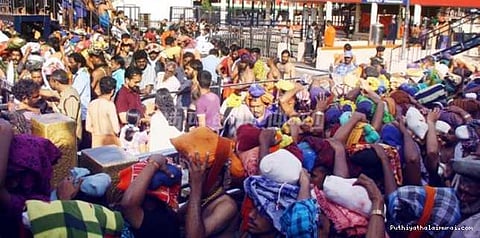 பஸ் ஸ்டிரைக்: ஐயப்ப பக்தர்கள் அவதி