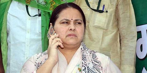 லாலுவின் மகள், மருமகன் மீது 2 வது குற்றப்பத்திரிகை தாக்கல்
