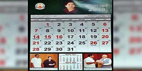 மோடியின் படத்துடன் தமிழக அரசு காலண்டர்
