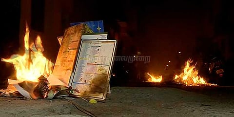 போகி: பழையன கழித்து, புதியன புகுதலும்