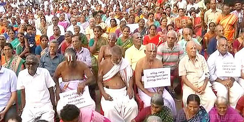 வைரமுத்துவை மன்னிப்பு கேட்கக்கோரி 2வது நாளாக உண்ணாவிரதம்!