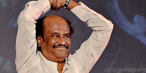 மக்களின் பிரச்னைகளை அறிய ரஜினி மக்கள் மன்ற குழு சுற்றுப்பயணம்...?