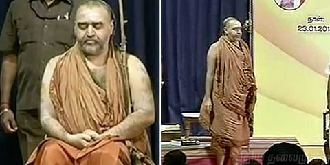 தமிழ்தாய் வாழ்த்துக்கு எழுந்து நிற்காத காஞ்சி மடாதிபதி விஜயேந்த‌ரர்