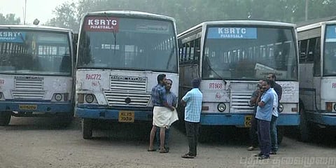 கேரளாவில் ஸ்டிரைக்: பொதுமக்கள் இயல்பு வாழ்க்கை பாதிப்பு 