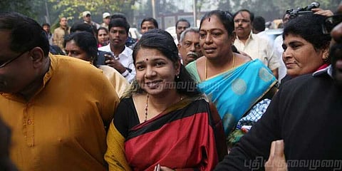 திருமணத்தை எதிர்த்த மாணவியை பாராட்டிய கனிமொழி!