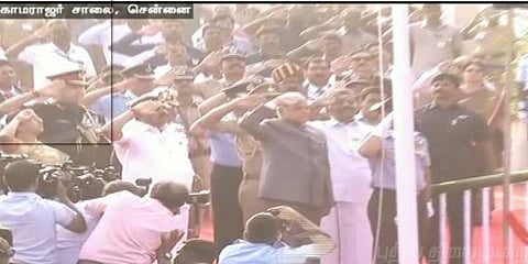 சென்னை மெரினாவில் தேசியக் கொடியேற்றினார் ஆளுநர்..!