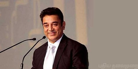 எதுவும் பேசக்கூடாது என்பதுதான் ஜனநாயகமா?: கமல்ஹாசன் ஆவேசம்