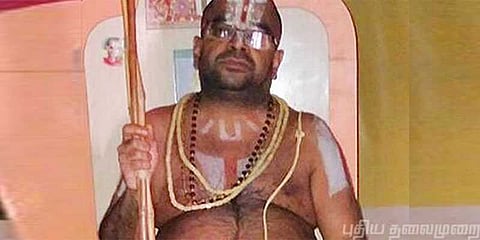 ஜீயருக்கு கொலை மிரட்டல்: போலீசில் புகார்