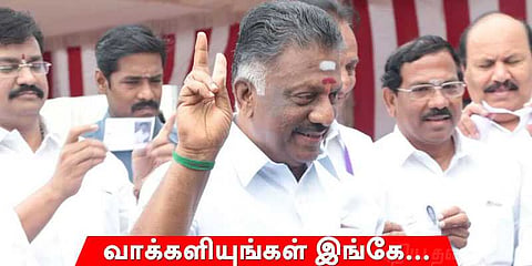 தேசிய கட்சிகள் காலூன்ற முடியாது என ஓ.பன்னீர்செல்வம் கூறுவது?