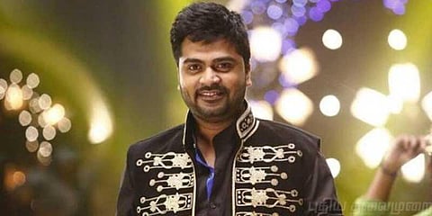 ‘இப்படி பண்ணாதீங்க கஷ்டமா இருக்கு’: சிம்பு ஃபீலிங்