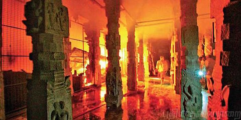 தீ விபத்துக்கு காரணம்‌ திருஷ்டி சுற்றிய சூடமா‌?