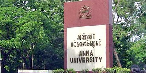 அண்ணாப்பல்கலைக்கழக தேர்வு முறையில் சீர்திருத்தம்!