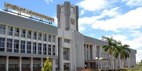 பாரதியார் பல்கலைக்கழகத்தை நிர்வகிக்‌க புதிய குழு