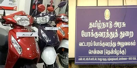 அம்மா ஸ்கூட்டர் திட்டம்: மாற்றுத்திறனாளி பெண்களுக்கு சிறப்புச் சலுகைகள்