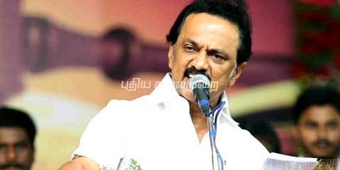 குற்றவாளியென தீர்ப்பளிக்கப்பட்ட ஜெயலலிதா படம் பேரவையிலா! ஸ்டாலின் எதிர்ப்பு