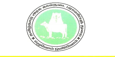 கால்நடை பராமரிப்புத்துறையில் உதவியாளர் வேலை 