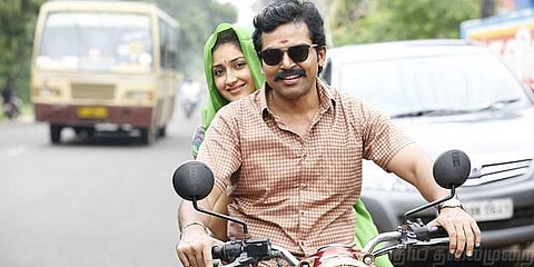 1½ லட்சம் சம்பாதிக்கும் விவசாயி“ கடைக்குட்டி சிங்கம்” கார்த்திக் 