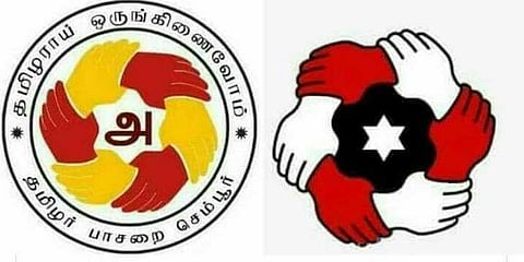 கட்சி முத்திரை சர்ச்சைக்கு முற்றுப் புள்ளி வைத்த கமல்