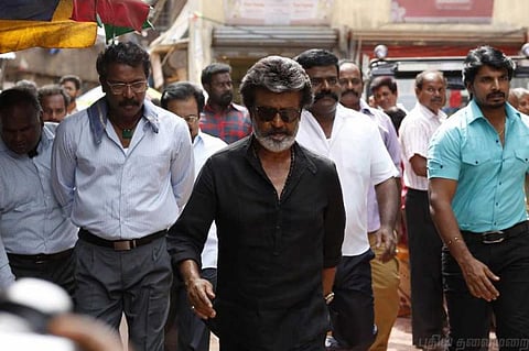 டிரெண்ட் அடிக்கும் ‘காலா’:  யூ டியூப்பில் முதலிடம்