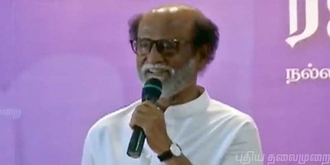 மக்களே மன்னித்துவிடுங்கள் - ரஜினிகாந்த்