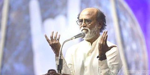 தமிழை பேசினால் மட்டும் தமிழ் வளராது - ரஜினிகாந்த் பேச்சு