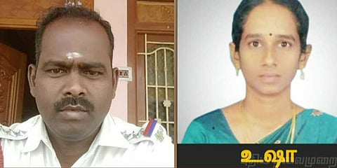 திருச்சியில் இளம்பெண் உயிரிழந்த விவகாரம்:  காவல் ஆய்வாளர் காமராஜ் சஸ்பெண்ட்